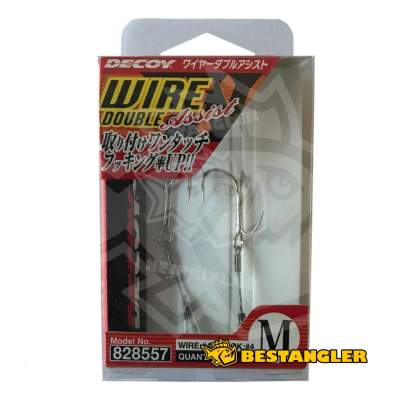 DECOY stingery Wire Double Assist #M - 408414