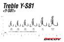 DECOY Treble Y-S81 #6 - 408247