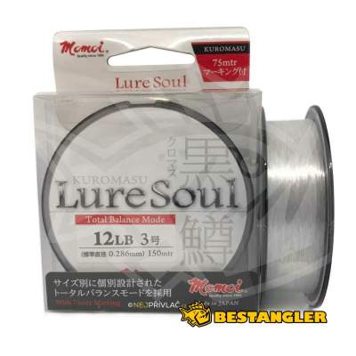 Momoi KUROMASU Lure Soul vlasec 0,234 mm 3.6 kg - #2.0