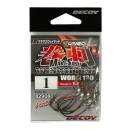 DECOY Worm 130 Makisasu Weighted #1 - 829080