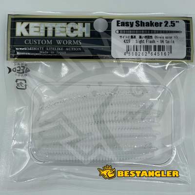 Keitech Easy Shaker 2.5" Sight Flash - #422