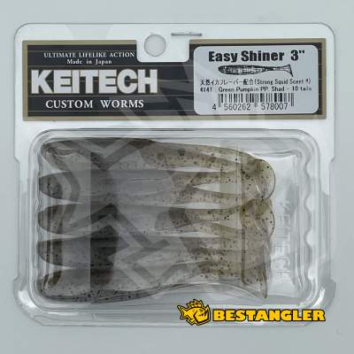 Keitech Easy Shiner 3" Green Pumpkin PP. Shad - #414