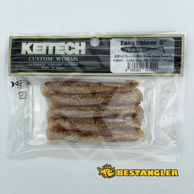 Keitech Easy Shiner 3" Golden Goby - BA#06