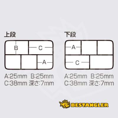 Krabička Versus VS-355SS