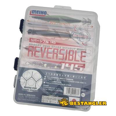 Krabička Meiho REVERSIBLE 145 - VSM154673