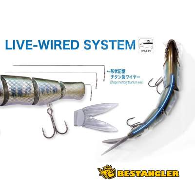 Megabass Spine-X 190F Wagin Oikawa