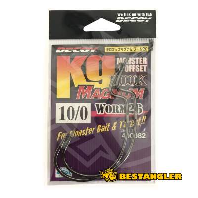 DECOY Worm 26 Kg HOOK Magnum #10/0