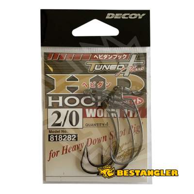 DECOY Worm 117 HD Hook Offset #2/0