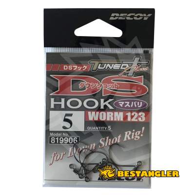 DECOY Worm 123 DS Hook Masubari #5