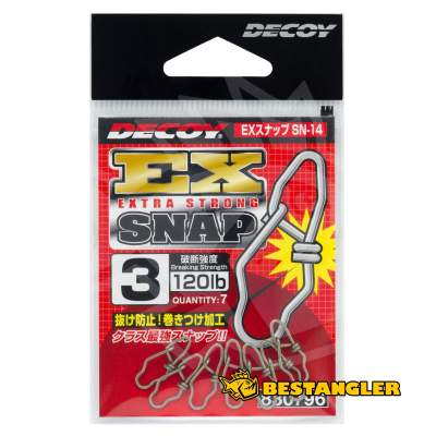 DECOY SN-14 EX Snap