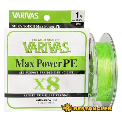 Varivas Max Power PE X8 150 m Lime Green